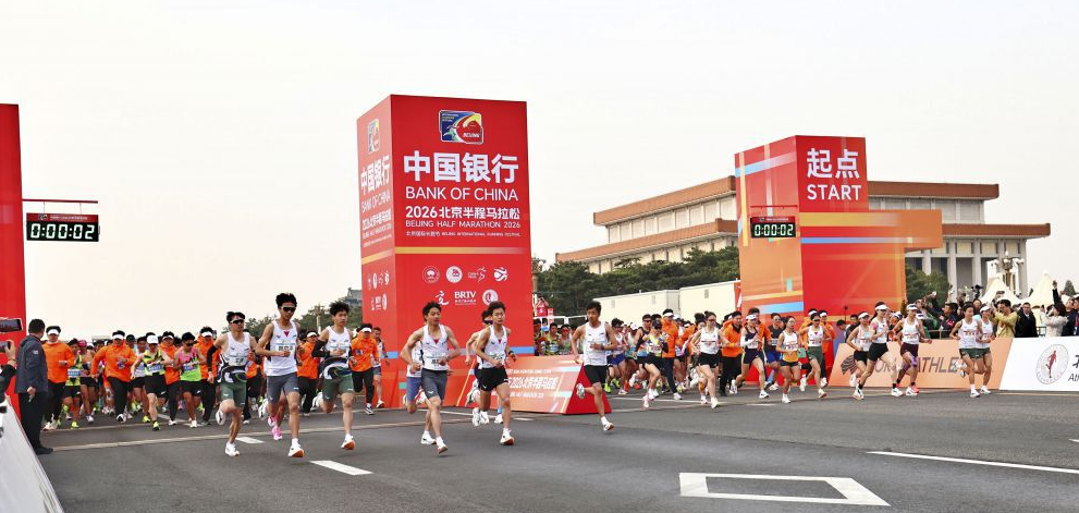 必赢亚洲下载私密分享与讨论